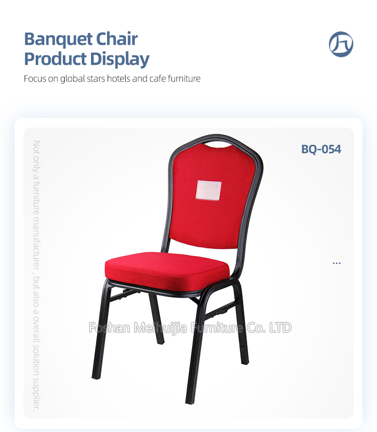 Red fabric stacking aluminum padded exhibition center chair interlocking hotel banquet chairs