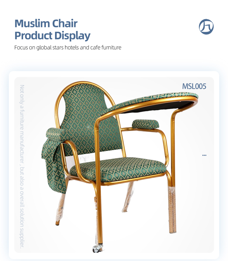 New design green church Islamic mosque muslim prayer chair with arms