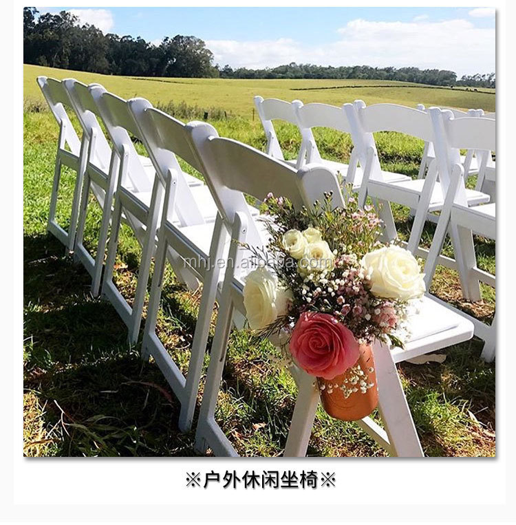 MHJ furniture - Portable Plastic White Folding Wedding Chairs Plastic chair and table 17