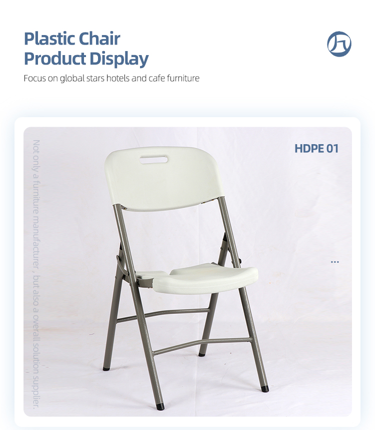 HDPE outdoor wedding folding plastic chairs
