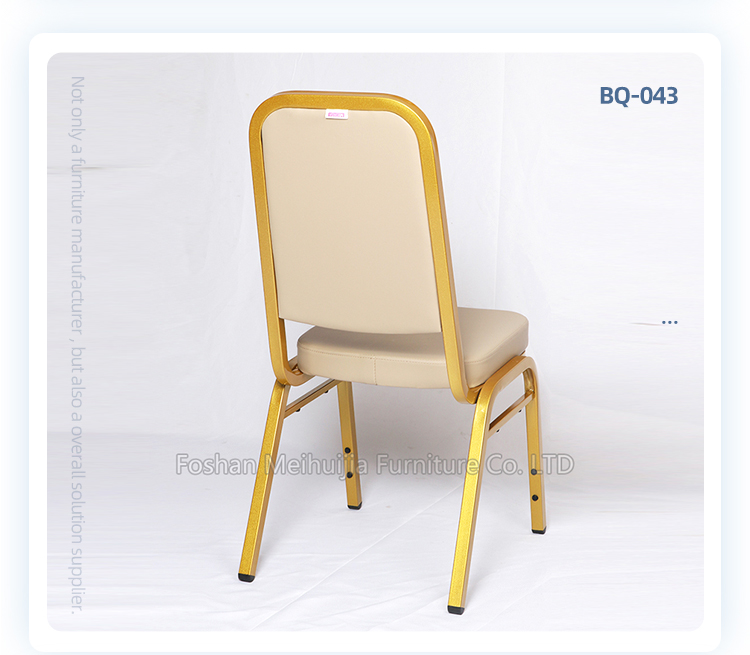 High quality PU leather gold iron metal stackable 5 stars hotel banquet dining chair for wedding events