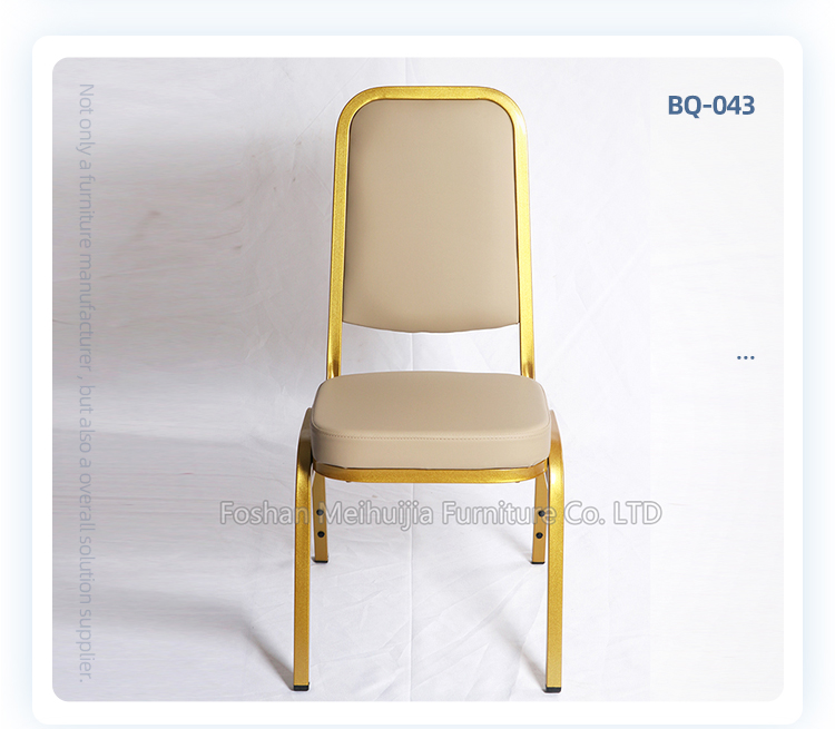 High quality PU leather gold iron metal stackable 5 stars hotel banquet dining chair for wedding events