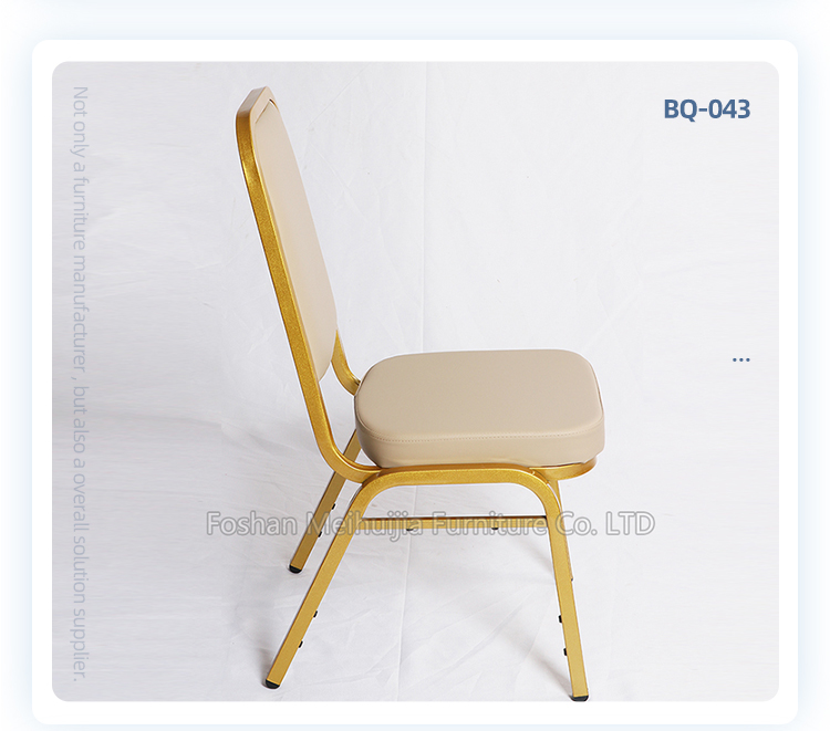 High quality PU leather gold iron metal stackable 5 stars hotel banquet dining chair for wedding events