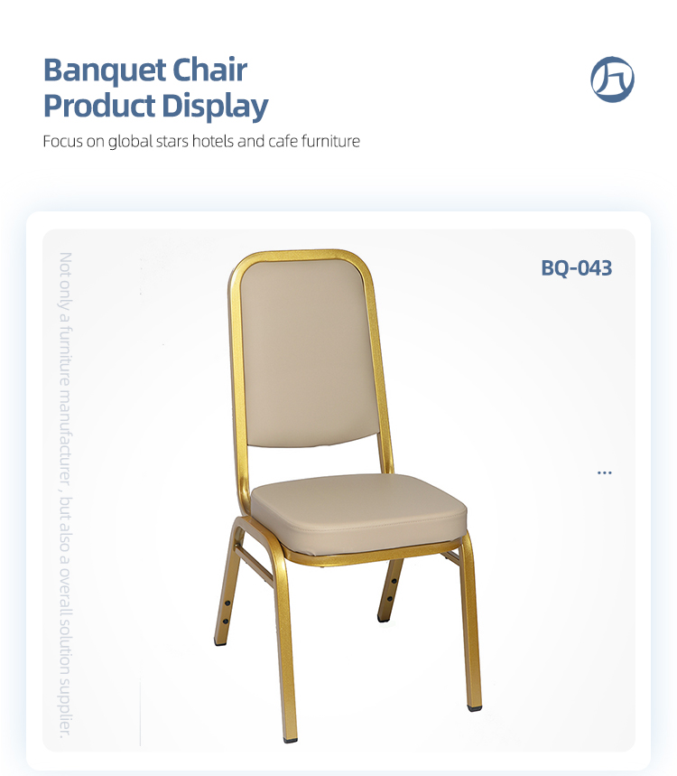 High quality PU leather gold iron metal stackable 5 stars hotel banquet dining chair for wedding events