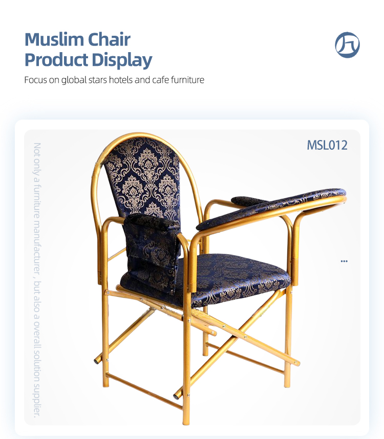 Violet luxury quran iron salah chair Islam muslims mosque prayer chairs