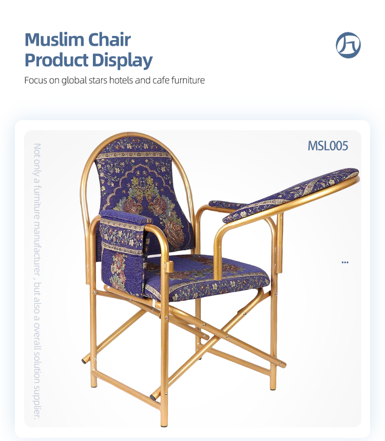Wholesale iron home use folding mosque muslim islam prayer chair