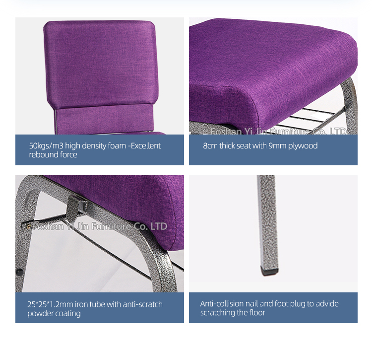 Wholesale chapel culture purple iron stackable church chair with removable bookrack