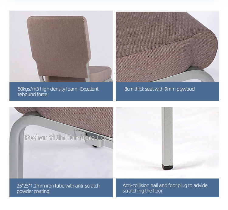 Modern iron frame light brown color padded interlock banquet church chair for auditorium