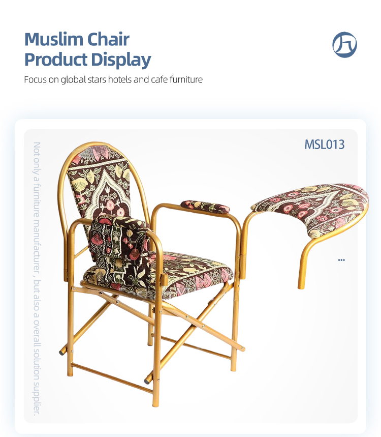 New model mosque Islam church salah folding iron muslim prayer chair with armrest