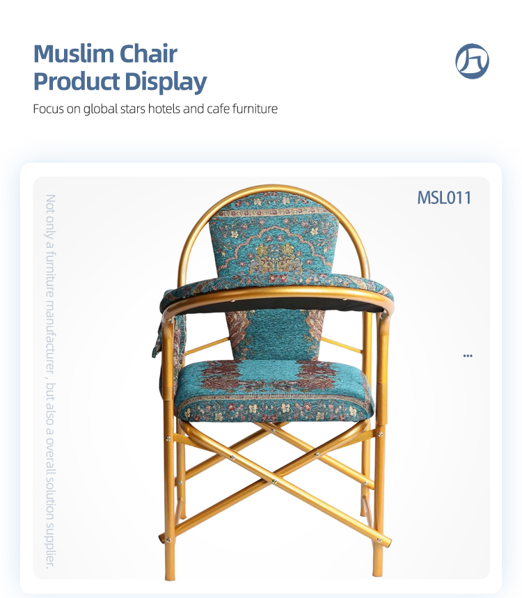 Hot sale luxury back rest foldable metal armrest Islam muslim prayer chair mat chair