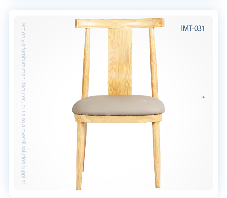 High quality nordic style stackable modern metal aluminum frame upholstered restaurant chair