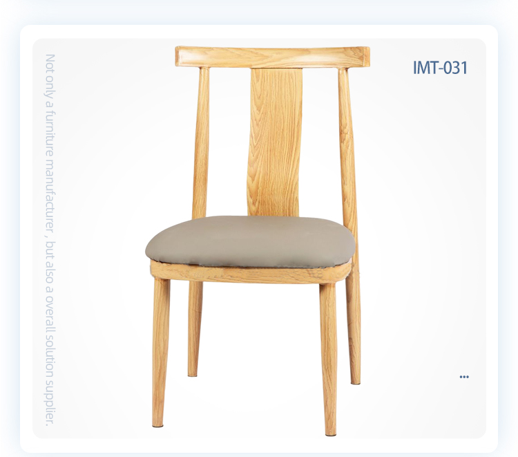 High quality nordic style stackable modern metal aluminum frame upholstered restaurant chair