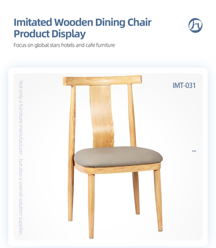 High quality nordic style stackable modern metal aluminum frame upholstered restaurant chair