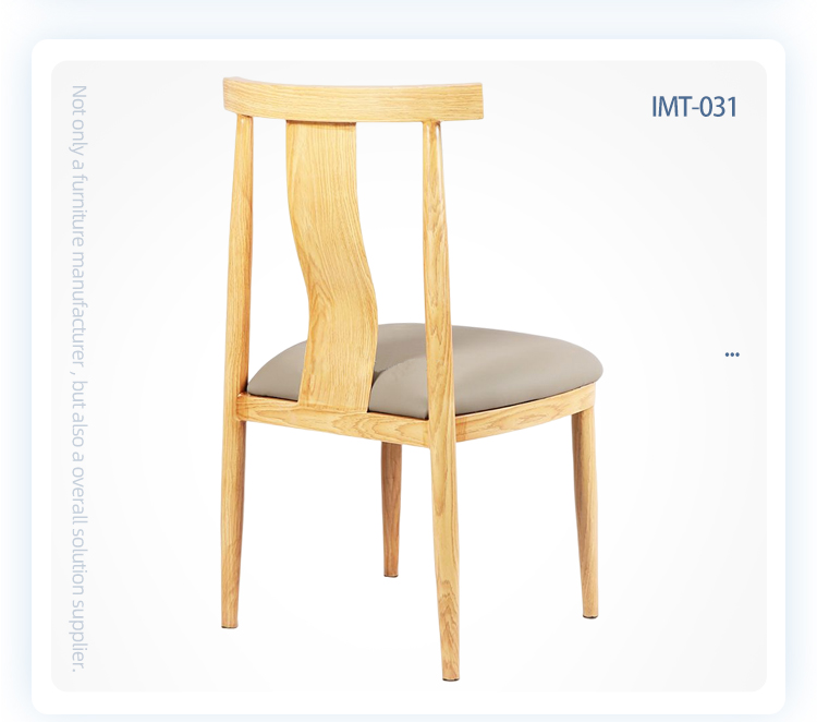 High quality nordic style stackable modern metal aluminum frame upholstered restaurant chair