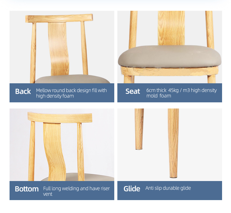 High quality nordic style stackable modern metal aluminum frame upholstered restaurant chair