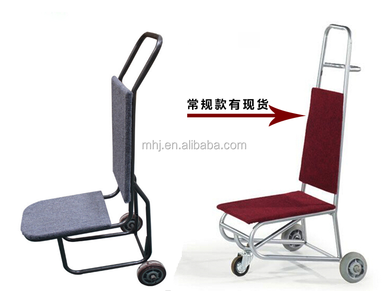 MHJ furniture - Stacking Banquet Chair Trolley,Chair Loading Trolley Cart Trolley 12
