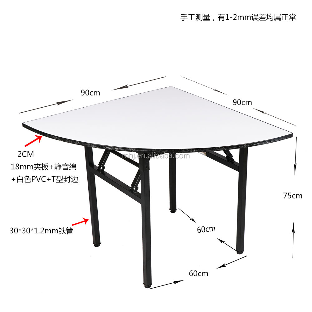MHJ furniture - Factory Sale Pvc Surface Plywood Fan-shaped Folding Banquet Restaurant Table Tables 15