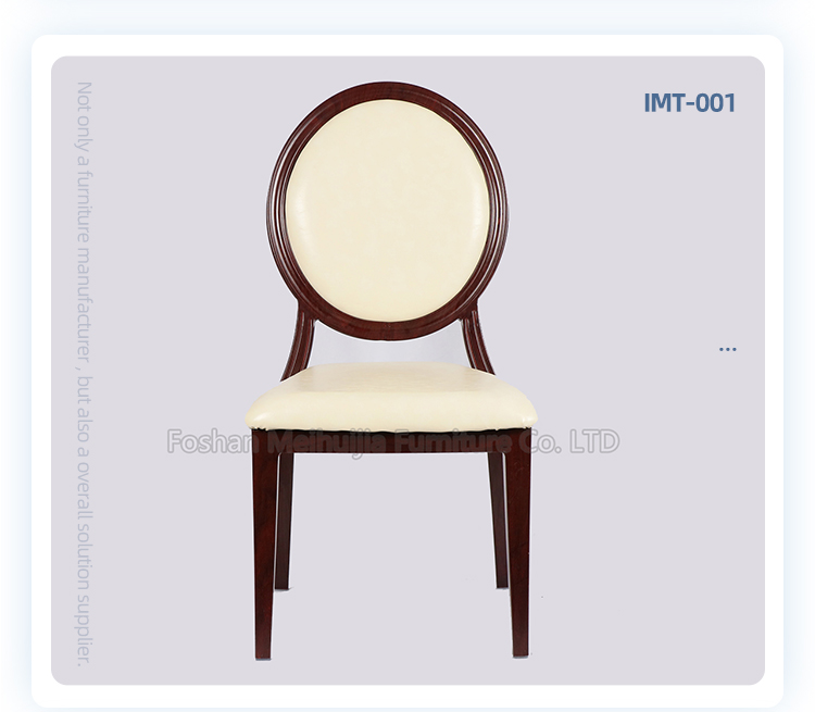 Wholesale aluminum frame oval back imitated wooden dining chair for banquet