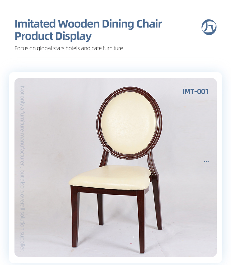 Wholesale aluminum frame oval back imitated wooden dining chair for banquet