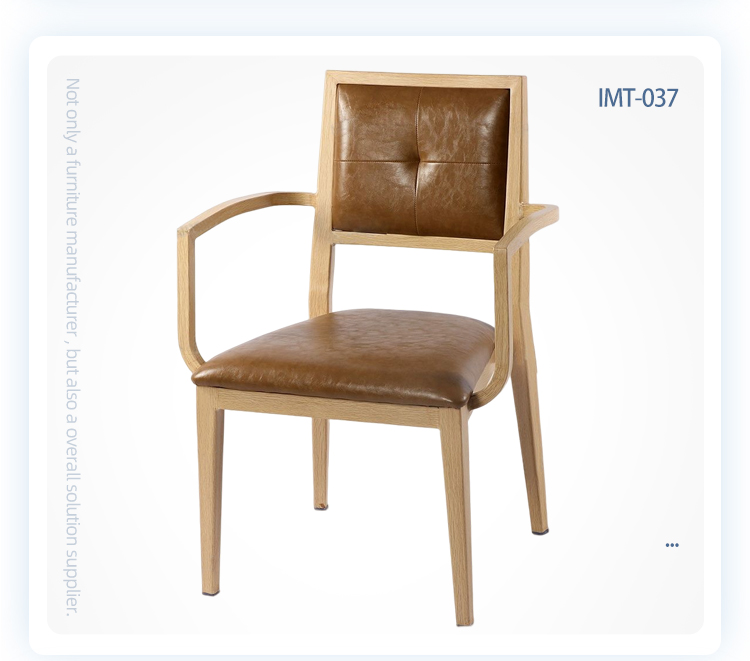 healthy care metal armrest banquet chair wood grain chair