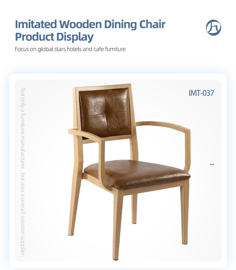 healthy care metal armrest banquet chair wood grain chair