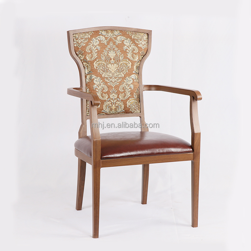 MHJ furniture - Nursing Home Seating Aluminum Restaurant Cafe Chair With Armrest Aged & Nursing home seating 8