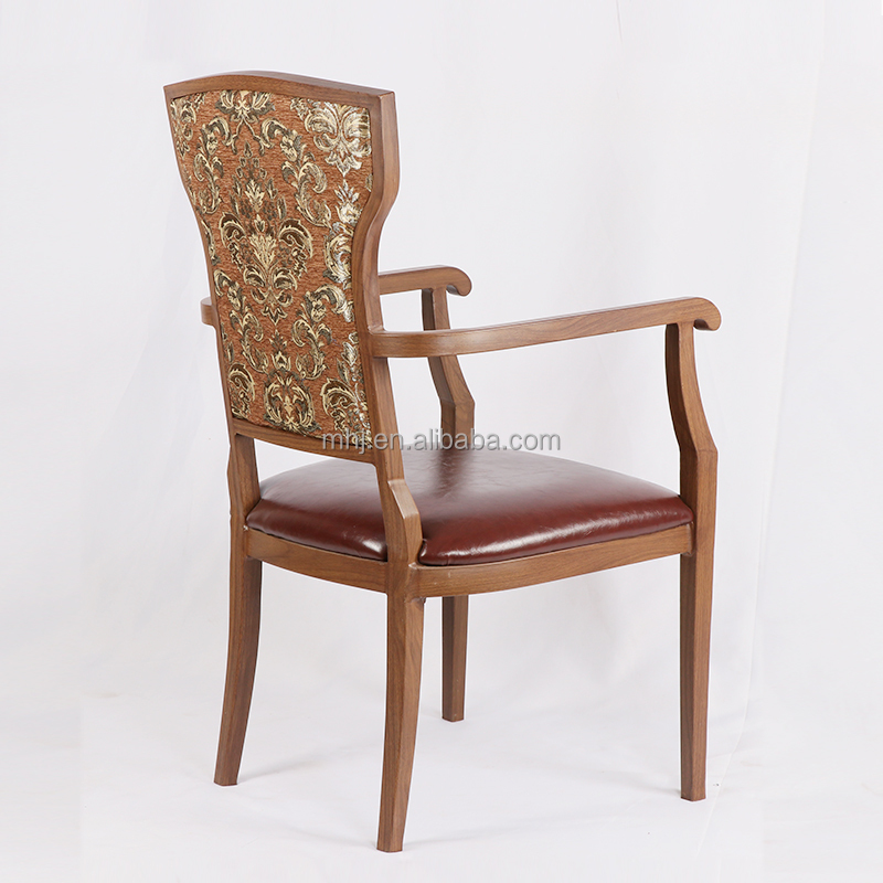 MHJ furniture - Nursing Home Seating Aluminum Restaurant Cafe Chair With Armrest Aged & Nursing home seating 10