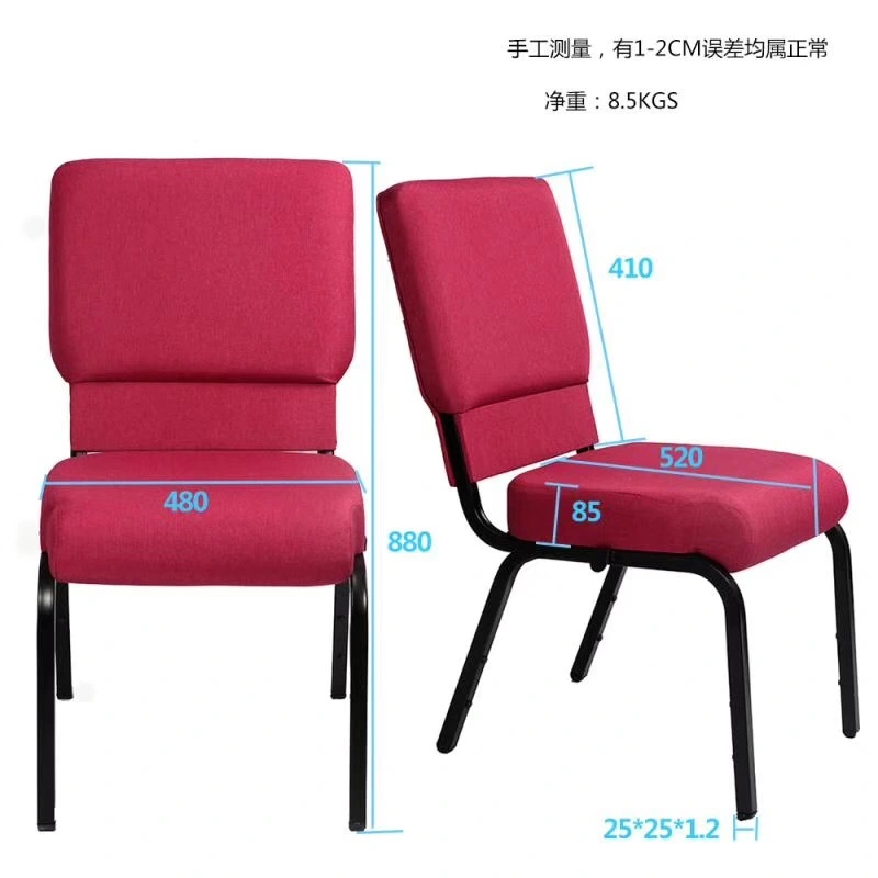 MHJ furniture - Red Fabric Interlocking Padded Church Chair With Back Pocket For Theatre Hall Church Hall Church chair 1