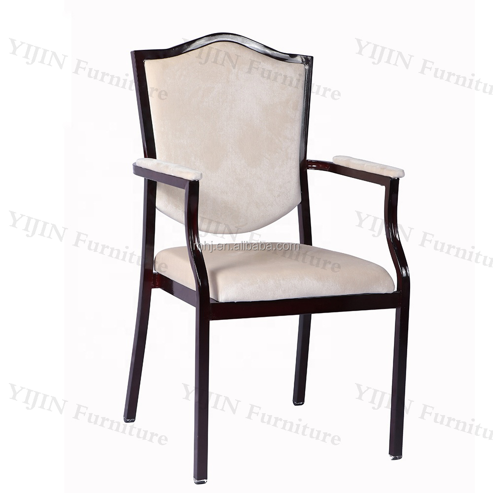 MHJ furniture - High Quality Padded Aluminum Stackable Restaurant Banquet Chair With Arm Rest Aged & Nursing home seating 8