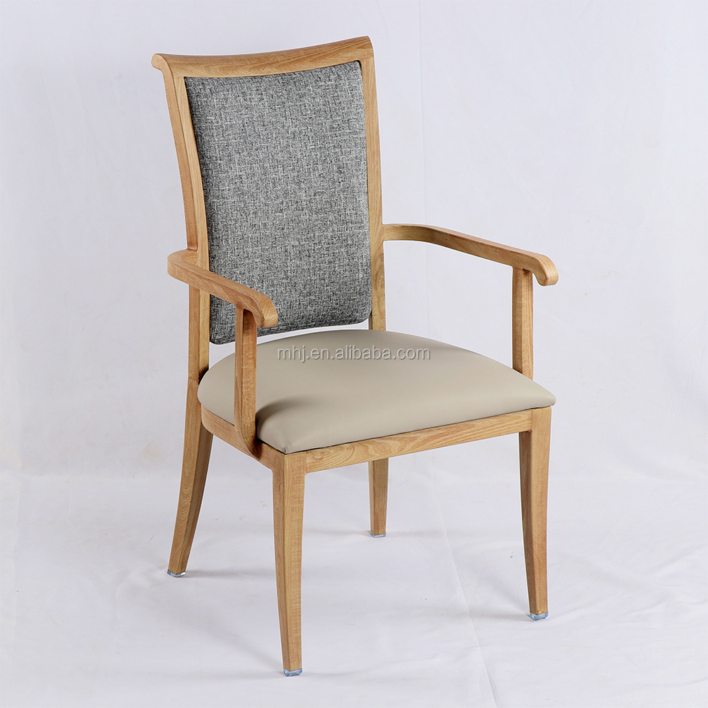MHJ furniture - Wood Look Aluminum American Restaurant Chair With Armrest Aged & Nursing home seating 8