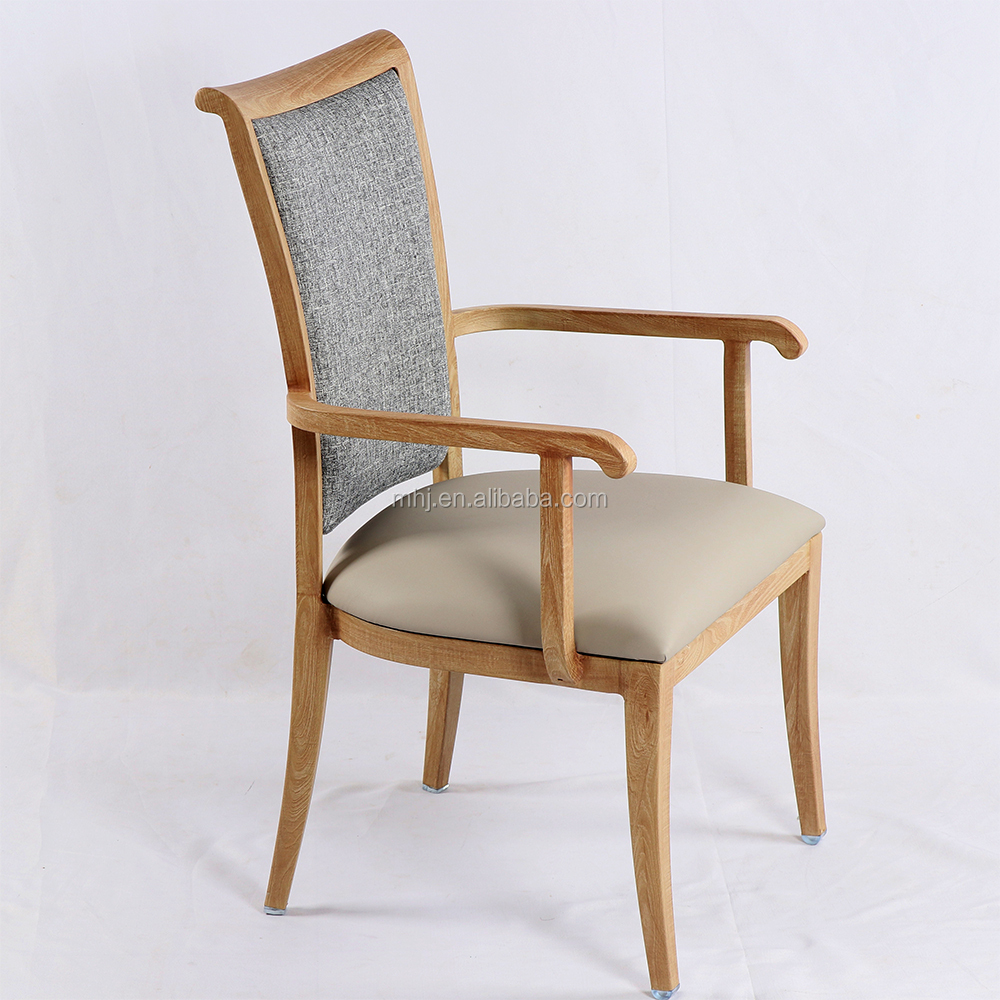 MHJ furniture - Wood Look Aluminum American Restaurant Chair With Armrest Aged & Nursing home seating 14