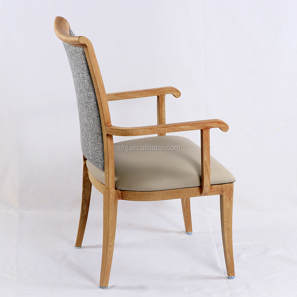 MHJ furniture - Wood Look Aluminum American Restaurant Chair With Armrest Aged & Nursing home seating 17