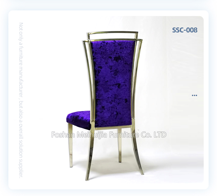 High quality luxury purple velvet leisure chairs wedding dining chair