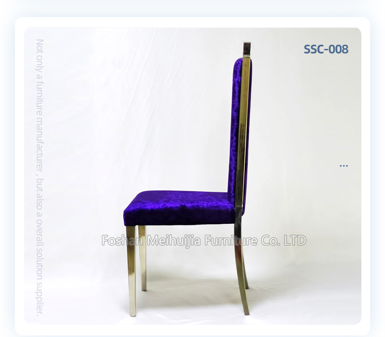 High quality luxury purple velvet leisure chairs wedding dining chair