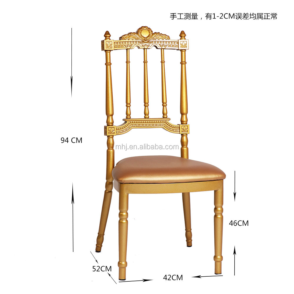 MHJ furniture - Aluminum Cheap Stackable Wedding Chair With Leather Upholstery Cushion Chair 9