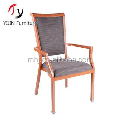 MHJ furniture - Wholesale Wood Grain Aluminum Stacking Aged & Nursing home seating 8