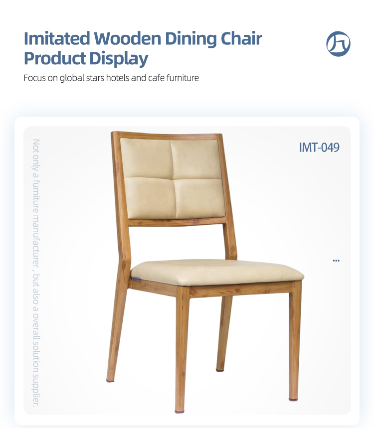 Customizes commercial aluminum wood look restaurant hotel banquet dining chairs