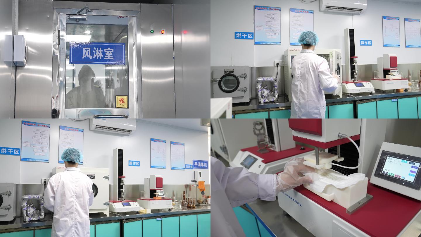 China What is a modern standard factory building of wet wipe ？ manufacturers - Arrania 5