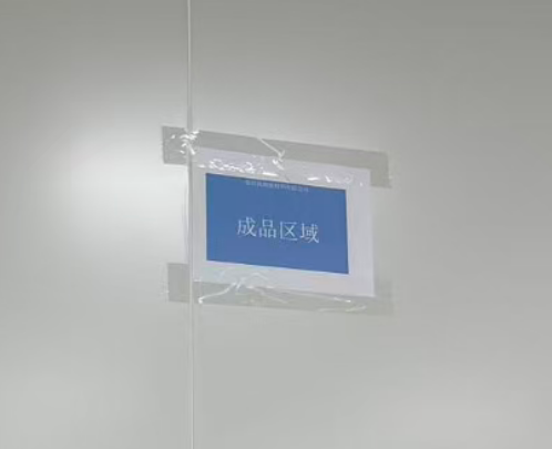 Langqiao's high-quality inspection process 4