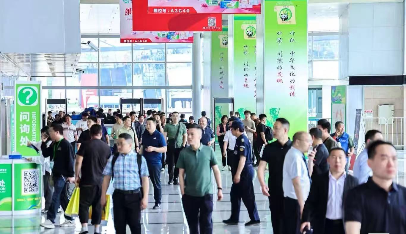 Langqiao Showcases Sustainable Innovation at the 32nd International Life Science & Paper Products Expo 1
