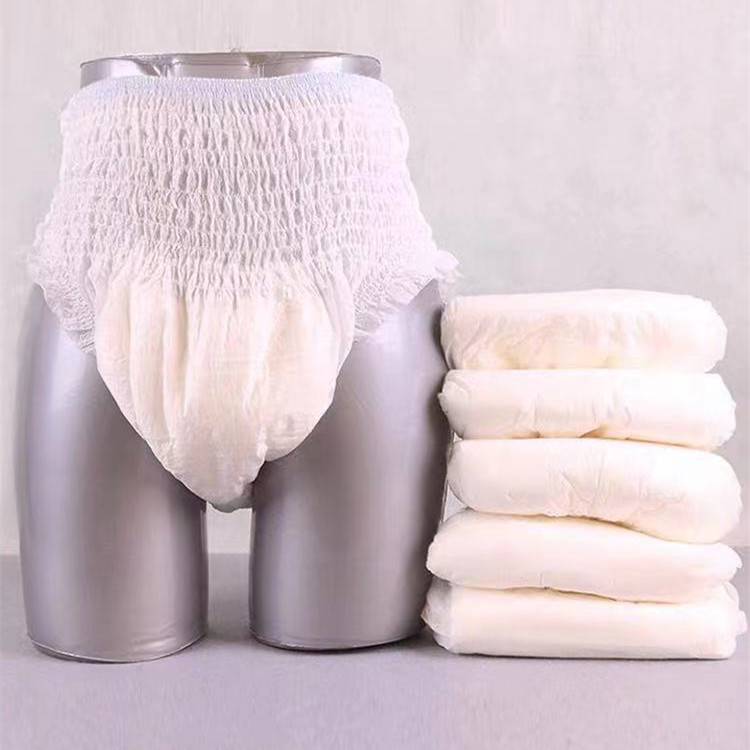 Have you ever used adult pants? It's important to pick the right adult pants 2