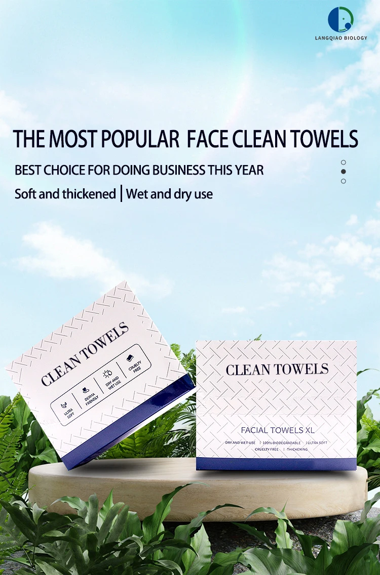 How to choose a face towel? 2