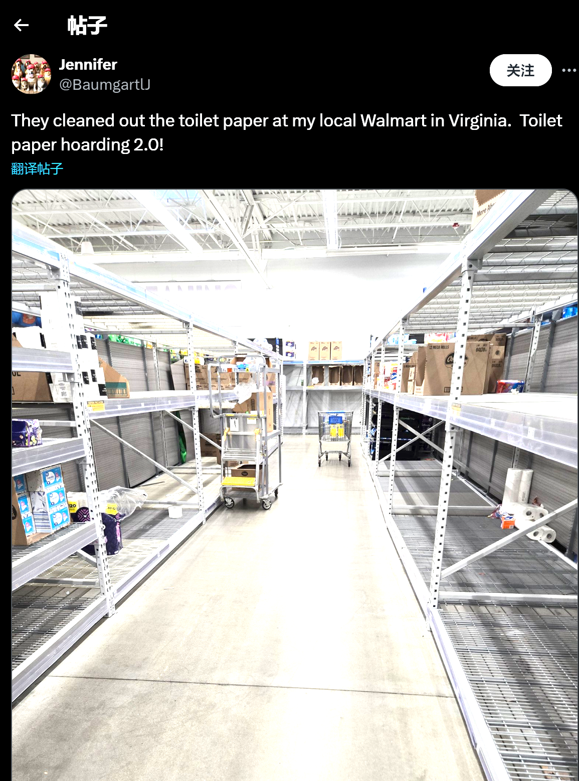Due to the port strike, people are panic buying toilet paper again! 1
