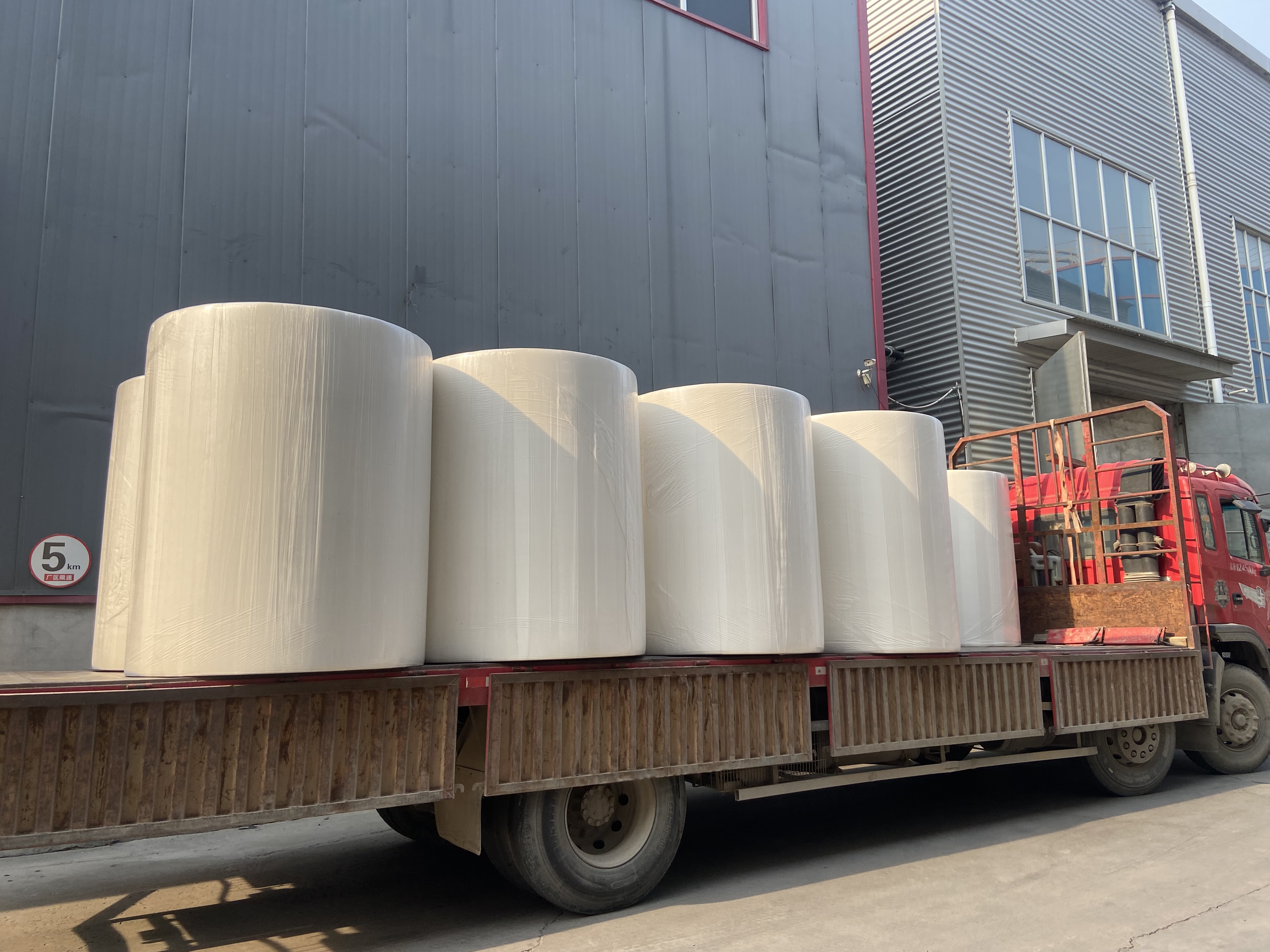 what is Arrania toilet paper production process? | Arrania 1