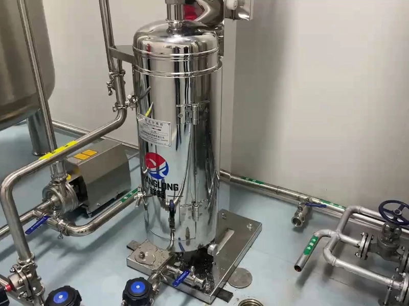 GQ Tubular centrifuge 1