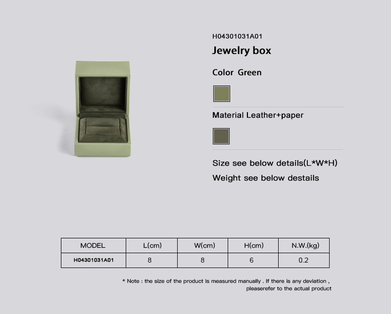 Custom Ring Box Design