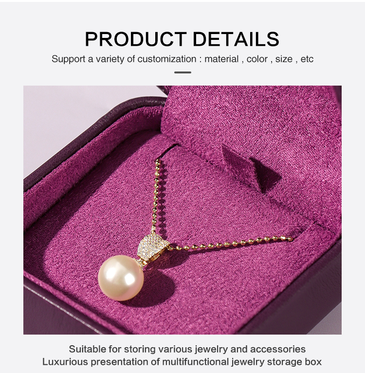 Wholesale Purple PU Leather Ring Earring Bracelet Box Series 13