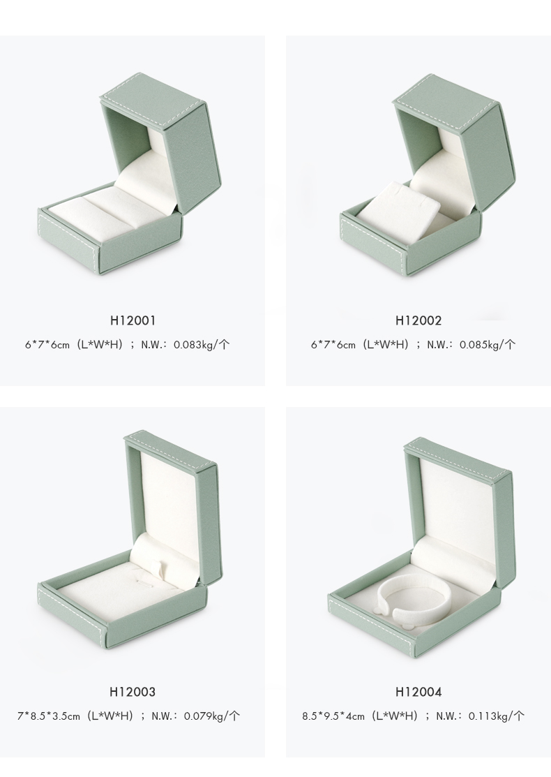 Wholesale Custom Light Green Leather Jewelry Ring Earring Boxes 15