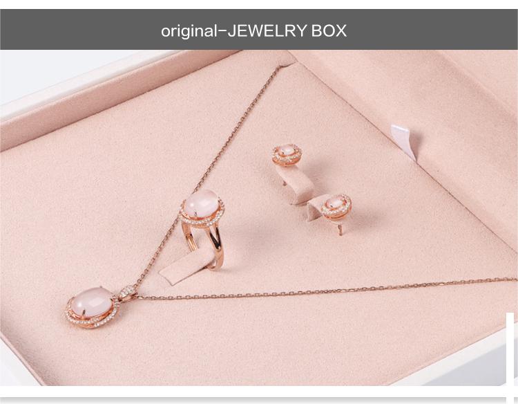 caja de regalo deslizable