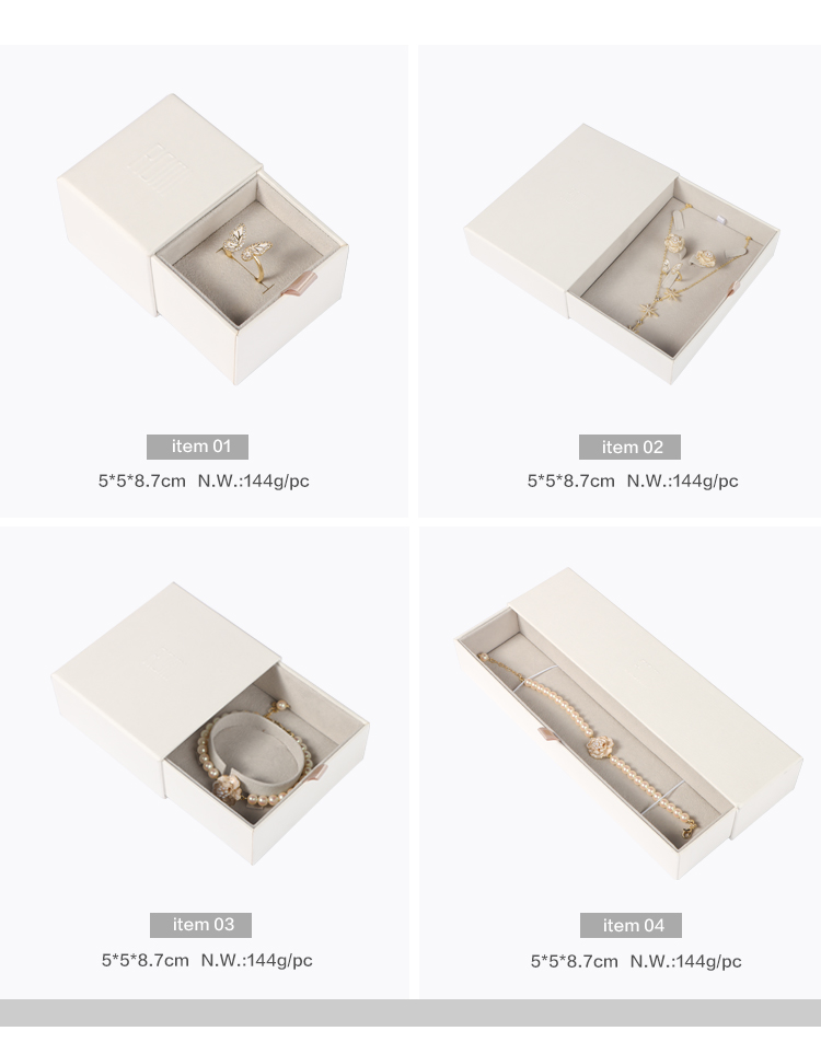 Cardboard Drawer Box